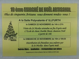 20141117_105814